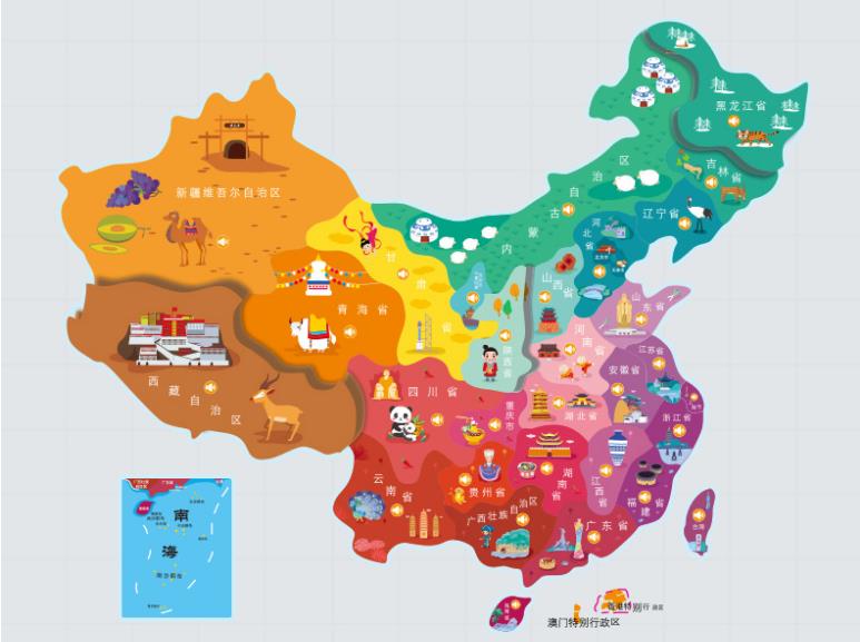 凉山名酒回收.jpg